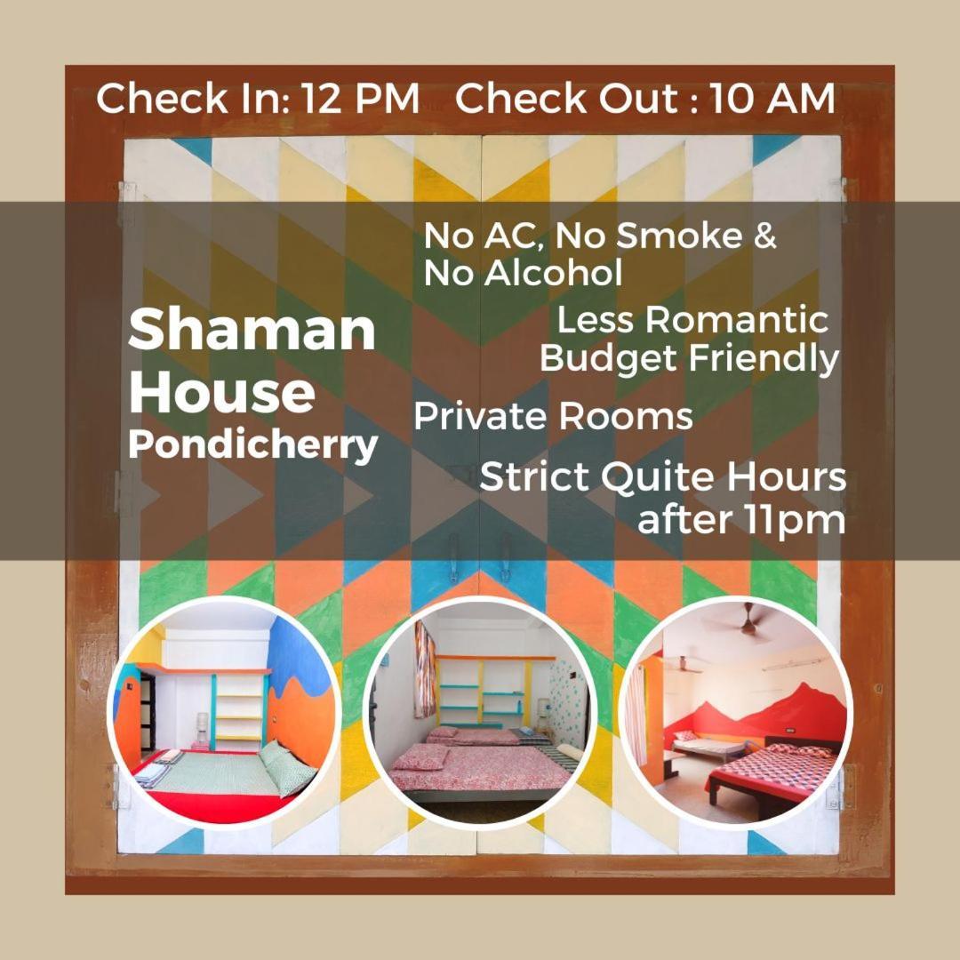 ポンディシェリShaman Houseアパートメント エクステリア 写真